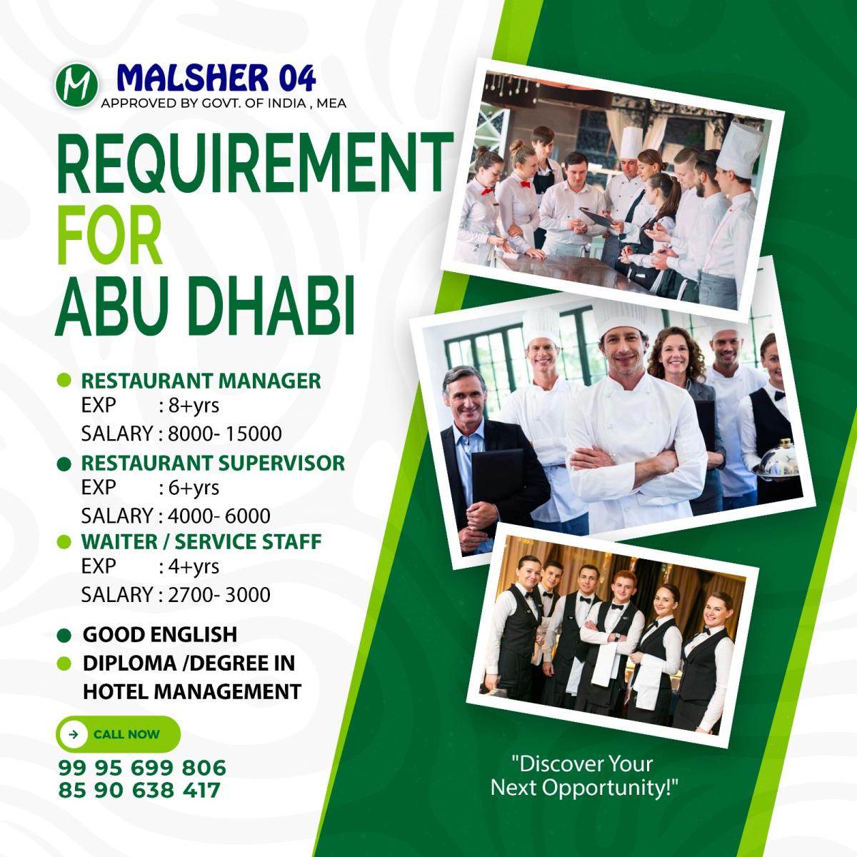 FINE DINING RESTAURANT - UAE